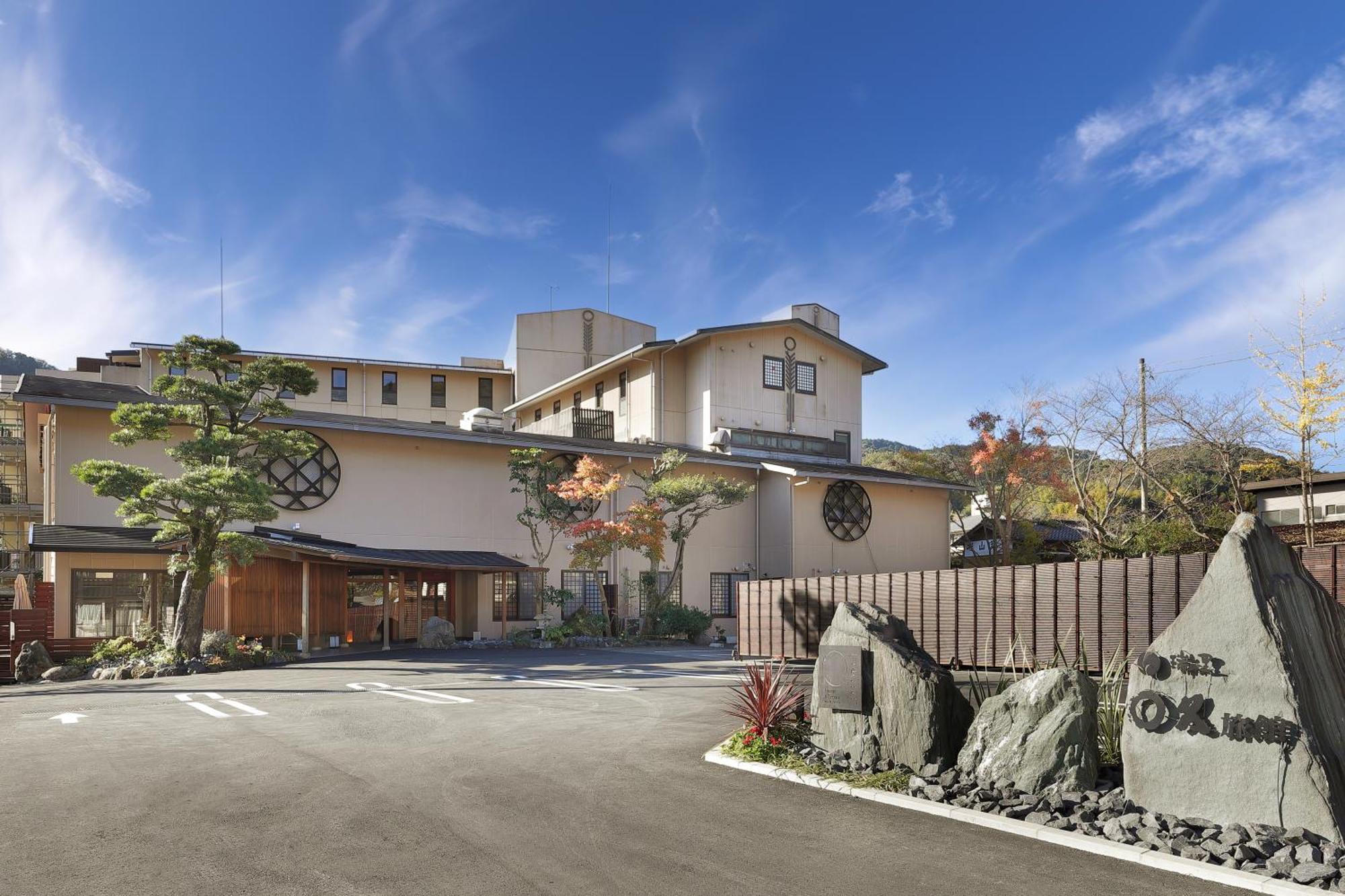 Marukyu Ryokan Izu  Luaran gambar