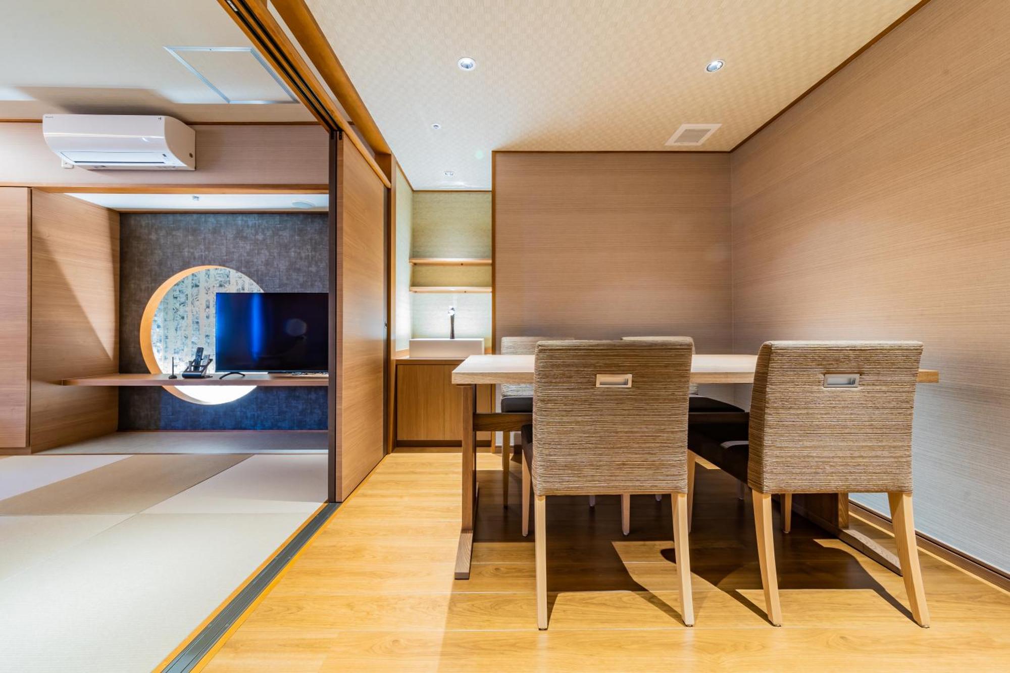 Marukyu Ryokan Izu  Bilik gambar